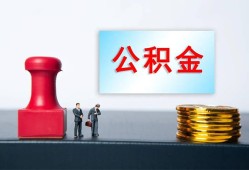 东莞私人民间私人借贷-东莞私人线下借钱-东莞私人私人空放二次私借