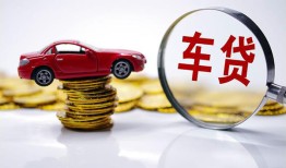 东莞私人小额贷款官网-东莞私人资金短借-东莞私人贷款只要身份证贷款