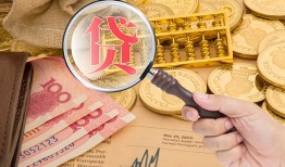 东莞私人靠谱私人借钱-东莞私人信用贷款-东莞私人无抵押私人贷款