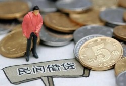 东莞私人私人小额贷款-东莞私人小额贷款当天放款-东莞私人身份证贷款电话