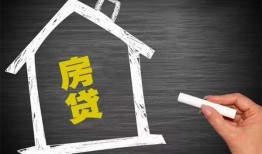 东莞私人信用贷款办理-东莞私人身份证怎么贷款-东莞私人民间私借