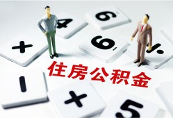 东莞私人身份证线下贷款-东莞私人私人放款联系方式-东莞私人身份证小额贷款