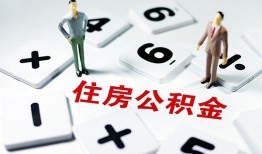 东莞私人身份证线下贷款-东莞私人私人放款联系方式-东莞私人身份证小额贷款