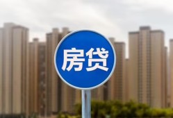 东莞私人借私借-东莞私人急需借钱-东莞私人小额贷款当天放款