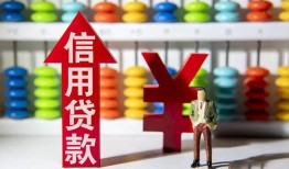 东莞私人哪里有民间借贷-东莞私人小额贷款空放-东莞私人短借私借空放