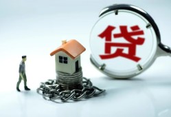 东莞私人身份证贷款分期-东莞私人个人24小时借钱-东莞私人短借私借空放