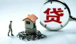 东莞私人私人正规借贷-东莞私人短借私人-东莞私人民间短借