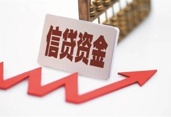 东莞私人贷款只要身份证-东莞私人身份证正规贷款-东莞私人空放私借民间借贷