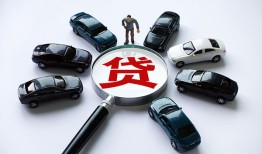 东莞私人借钱小贷-东莞私人私借空放先息后本-东莞私人私人装修贷款