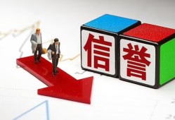 东莞私人民间小额借贷-东莞私人小额短借-东莞私人私人身份证借私借