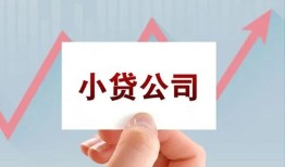 东莞私人私借空放短借-东莞私人二次抵押贷款-东莞私人空放私人借钱