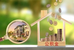 东莞私人身份证线下贷款-东莞私人私人身份证借私借-东莞私人身份证抵押贷款