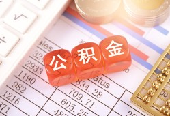 东莞私人短拆垫资-东莞私人个人贷款小额贷款-东莞私人私借空放不考察