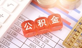 东莞私人短拆垫资-东莞私人个人贷款小额贷款-东莞私人私借空放不考察