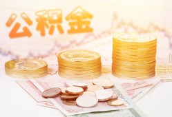 东莞私人私人放款联系方式-东莞私人贷款联系电话-东莞私人私借贷