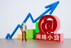 东莞私人私借空放直接上门-东莞私人私人借钱-东莞私人民间个人借贷