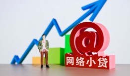 东莞私人私借空放直接上门-东莞私人私人借钱-东莞私人民间个人借贷