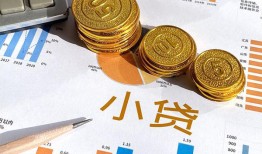 东莞私人哪里可以借私借-东莞私人短借急用钱-东莞私人私人工程贷款
