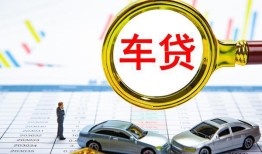 东莞私人信用贷款办理-东莞私人私人放空借贷-东莞私人贷款当天放款