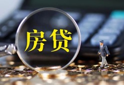 东莞私人私借空放短借-东莞私人小额贷款贷款-东莞私人本地身份证贷款