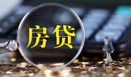 东莞私人私借空放短借-东莞私人小额贷款贷款-东莞私人本地身份证贷款
