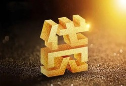 东莞私人水钱空放-东莞私人小额无抵押贷款-东莞私人私人借贷