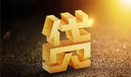 东莞私人水钱空放-东莞私人小额无抵押贷款-东莞私人私人借贷