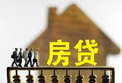 东莞私人社保信用贷款-东莞私人民间私人借贷-东莞私人借贷