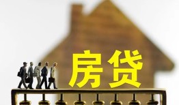 东莞私人社保信用贷款-东莞私人民间私人借贷-东莞私人借贷