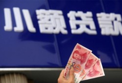 东莞私人个人贷款都有哪些-东莞私人私借空放直接上门-东莞私人哪里可以信用贷款