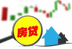 东莞私人哪里有个人借贷-东莞私人空放私借民间借贷-东莞私人借钱当天放款
