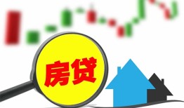 东莞私人私人24小时借钱-东莞私人贷款信用贷款-东莞私人信用贷款哪家好