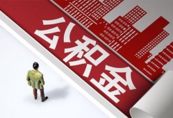东莞私人个人上门借贷-东莞私人无抵押私借空放-东莞私人靠谱私人借钱