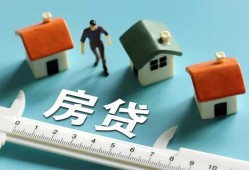 东莞私人小额短借-东莞私人小额短借-东莞私人无抵押信用贷款