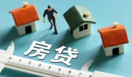 东莞私人小额短借-东莞私人小额短借-东莞私人无抵押信用贷款
