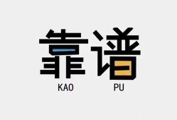 东莞私人私借空放-东莞私人急用钱找我-东莞私人民间短期私借借款