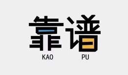 东莞私人私借空放-东莞私人急用钱找我-东莞私人民间短期私借借款