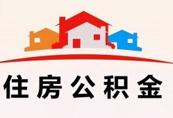 东莞私人个人身份证贷款-东莞私人借贷-东莞私人空放借钱不看资产