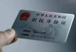 东莞私人信用贷款网-东莞私人身份证应急贷款-东莞私人空借空放