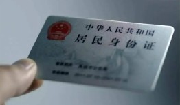 东莞私人信用贷款网-东莞私人身份证应急贷款-东莞私人空借空放