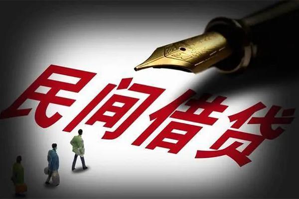 东莞私人个人放款