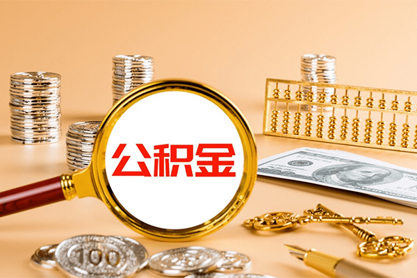 东莞私人贷款网
