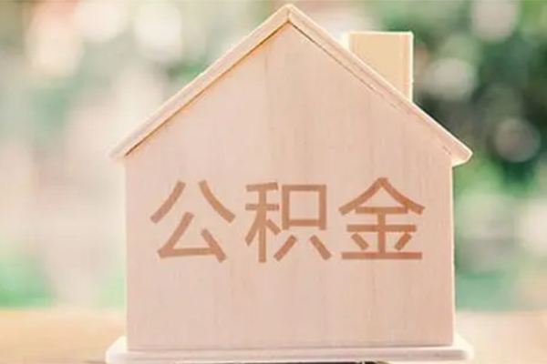 东莞私人私人贷款额