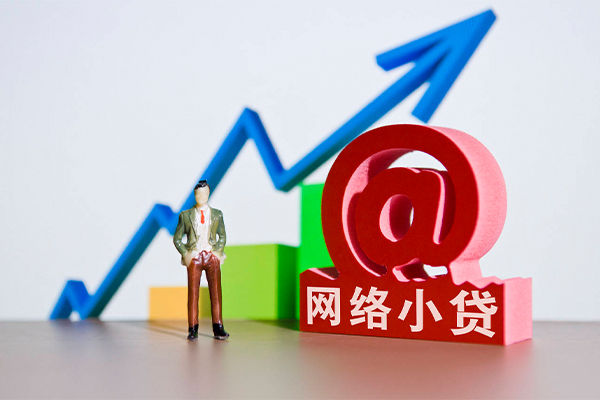 东莞私人私借空放直接上门