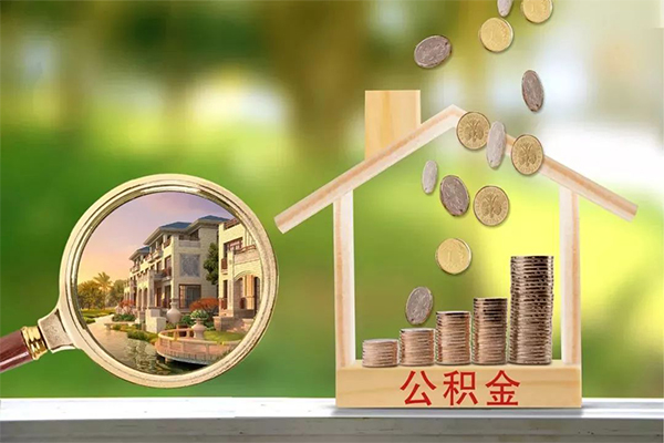 东莞私人个人贷款
