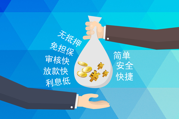 东莞私人短借公证