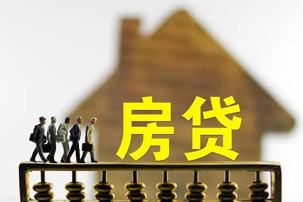 东莞私人社保信用贷款