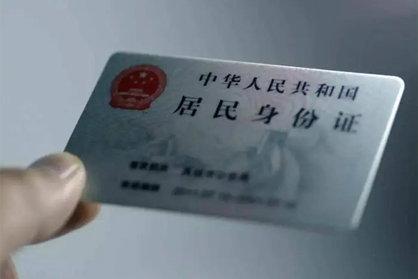 东莞私人信用贷款网