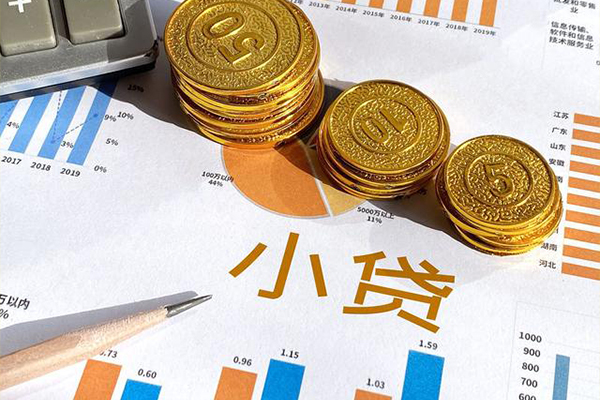 东莞私人哪里可以借私借