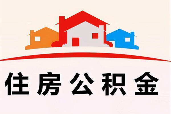 东莞私人个人身份证贷款